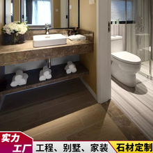 天然门槛石过门石大理石板材批发加工石材入户房间门坎飘窗踢脚线