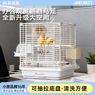 �������W�^�B�\�ӻ�Ƥ���Pĵ���ش�̖�a�e�����ÿ��g���������B�\