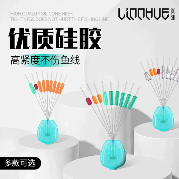 Silicone Space Beans for Fishing, Colorful Anti-Tangle Beans for Competitive Fishing, Anti-Tangle Splitter, Fishing Wholesale Accessories