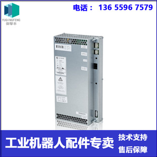 Dsqc627 3Hac020466-001 Power Module Abb Robot Negotiation