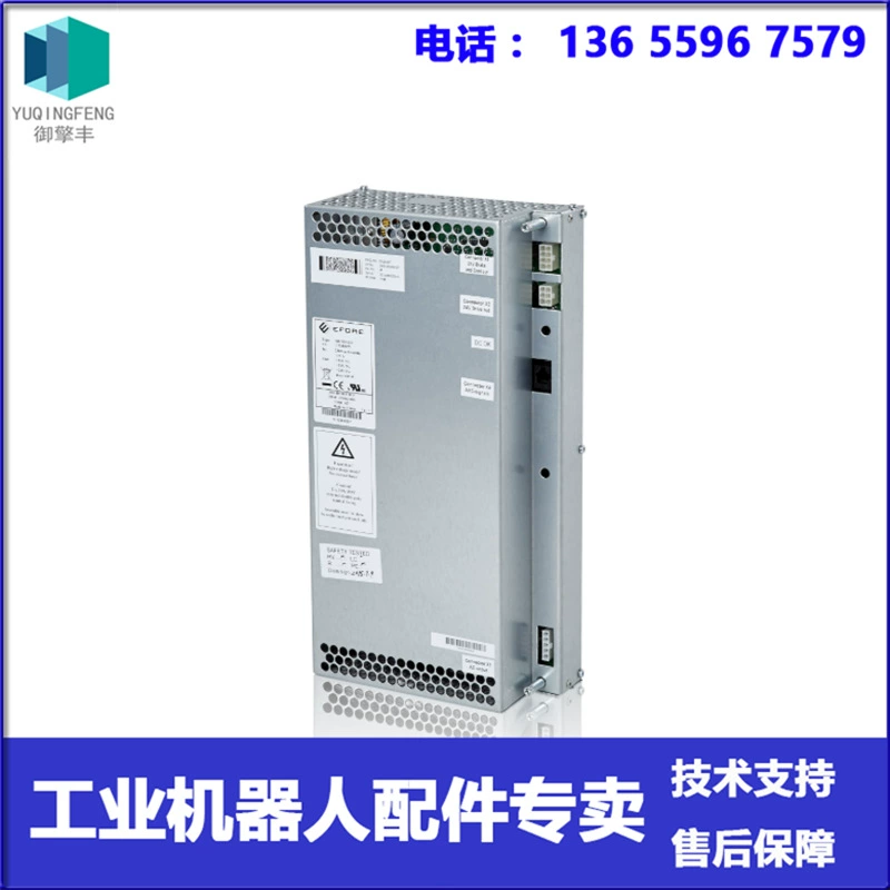 DSQC627 3HAC020466-001 Модуль питания ABB Robot Negotiation