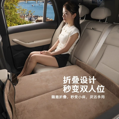 Multi-function pad Mat, Car-Mounted Folding Mattress, Outdoor