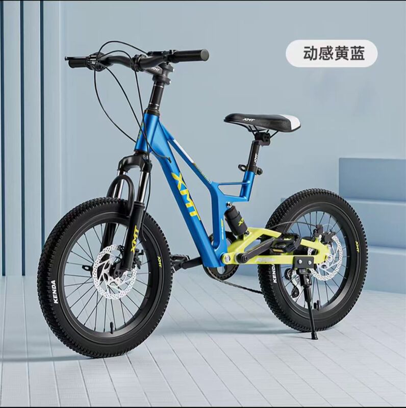Ximeite's New Magnesium Alloy Children's Mountain Bike 20inch with Dual Shock Absorption, Soft Tail, Variable Speed, and Dual Disc Brakes