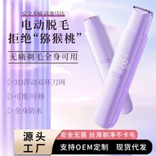 �羳�p�^늄���ë��˽̎�ë�޼���Ҹë��ëȫ��Óë����Ů��ë��