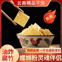 �ֹ��ฯ��Ƭ��ը����Ƥ������·�۰�H����خa���l��؛