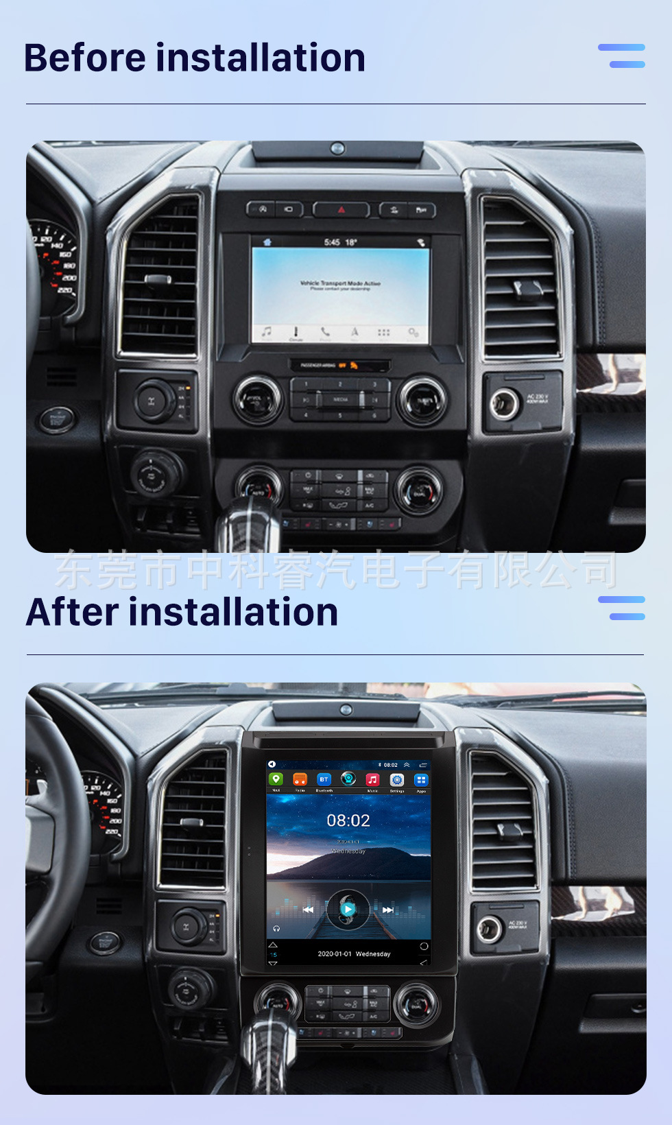 Suitable for Ford Raptor Inch Vertical Screen Navigation with Wifi Car System Carplay 2015-2020 F150