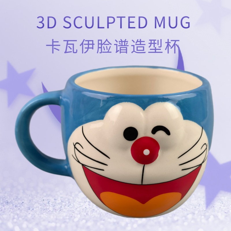 3D tazas de cerámica creativas de dibujos animados tazas de agua Dingdong robot gato tazas de moda de personalidad tazas de estudiantes
