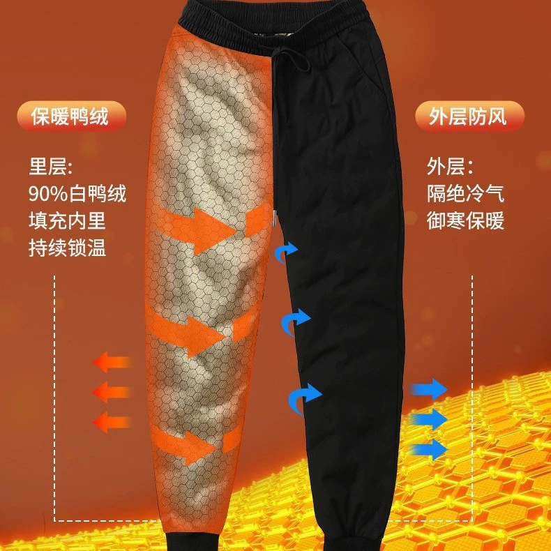 Черное золото графеновые пуховые брюки с бархатным утолщением