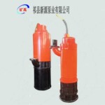 矿用隔爆型