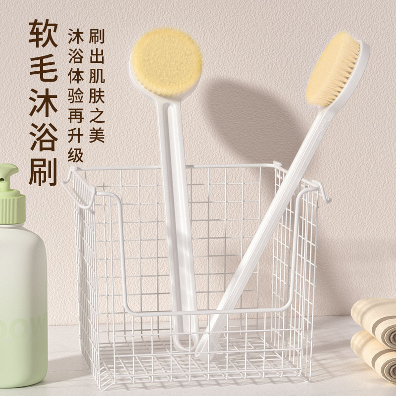 康米长柄日式洗澡刷1只|undefined