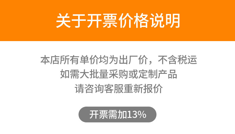 微信图片_20210916154101