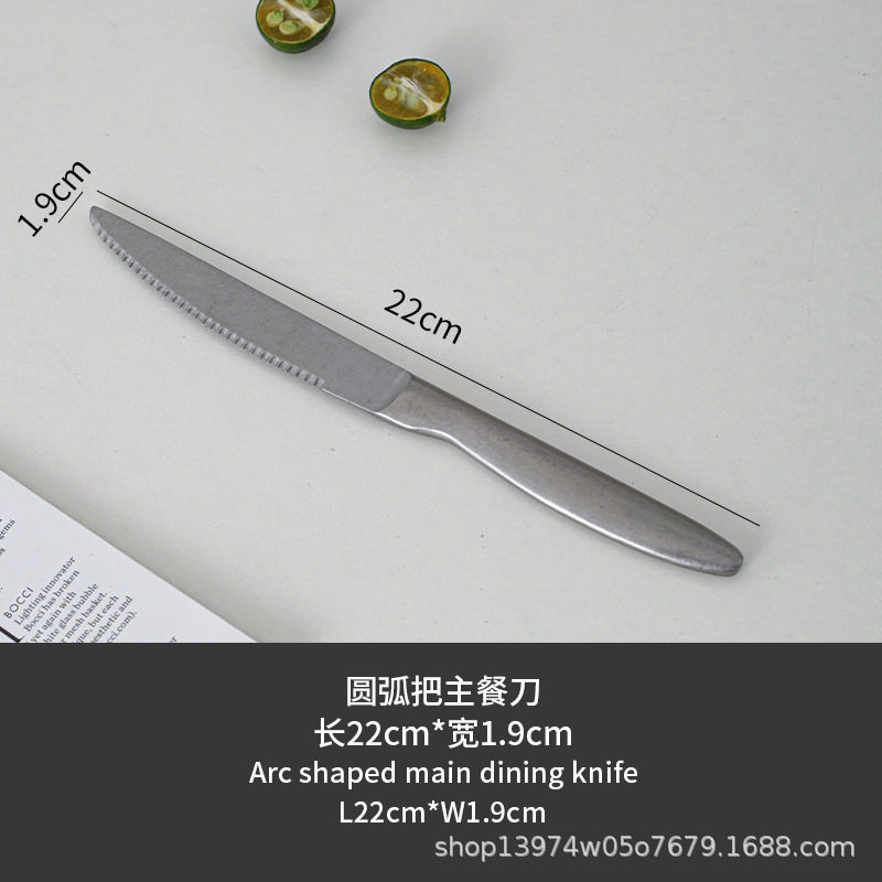 22*1.9cm 길이의 아크 핸들 메인 테이블 나이프