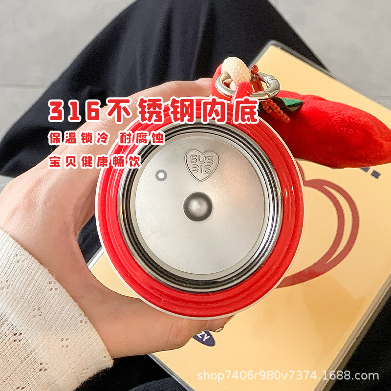 可爱保温杯女生高颜值带盖可喝水杯2025新款学生便携双饮吸管杯子|undefined