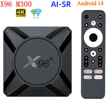 �羳X96 M300������S905A/X5M ��׿14 4GB/32GB ǧ��4K���� TVBOX