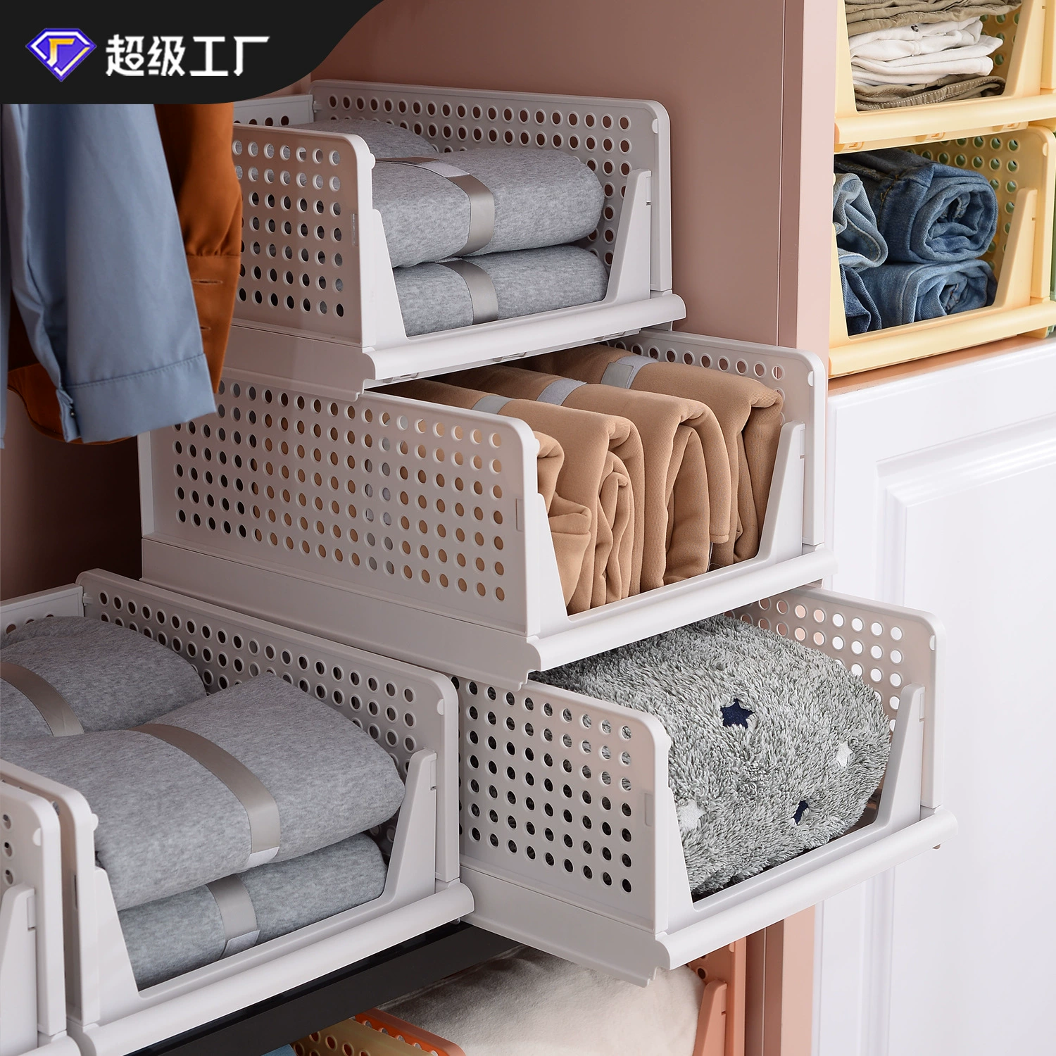 Коробка для хранения одежды ящик с выдвижным ящиком типа пластиковый держатель шкафа для хранения шкафа многослойная вытягиваемая складная одежда артефакт на заказ