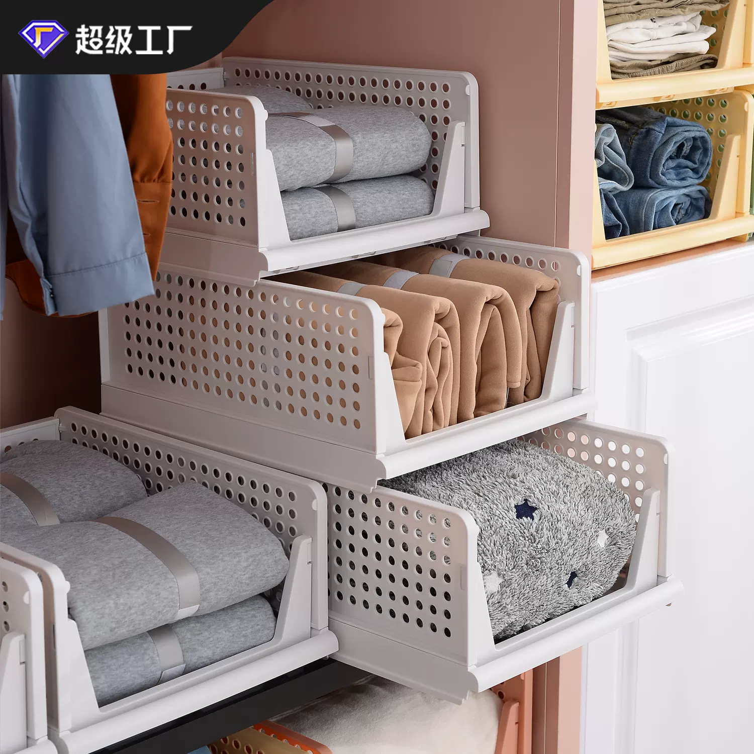 衣服收纳箱抽屉式塑料置物架衣柜收纳分层多层抽拉可折叠叠衣神器