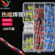 ��s�ܽ^��늹���ˮ���a�h�Ӿ����Ӱ�Ƥ�����z늾�ܛ���o��