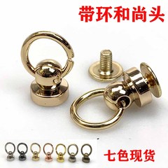 8MMDIY copper belt ring monk head pacifier nail mobile phone case accessories decorative nail car parts wealth cloth buckle luggage hardware