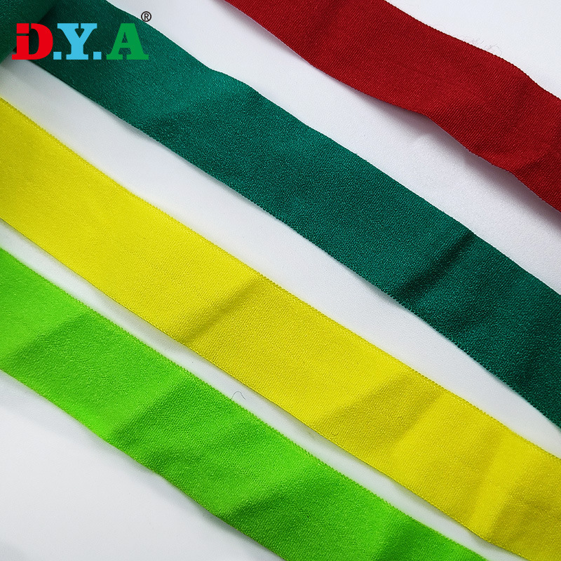 锦纶氨纶包边松紧带服装袖口包边带内裤内衣包边条彩色弹力包边带