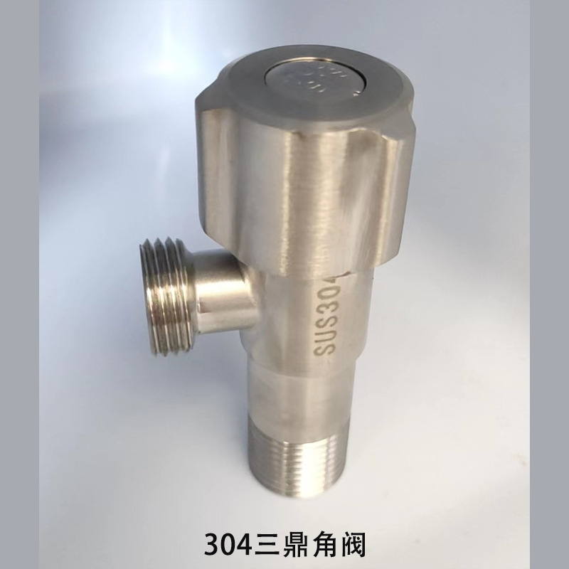 角弁純銅304ステンレス大流量卸売りロット銅一進二出三方冷熱全銅三角弁|undefined