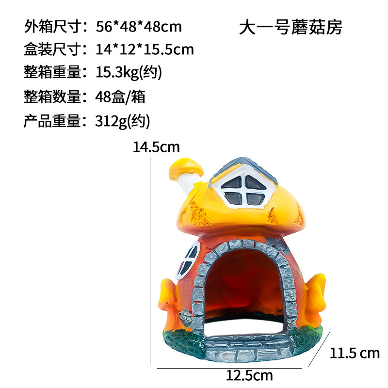 Sala de hongos grande No. 1