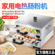 cۙCСͼ늟cCt304P䓳ʽc۠t