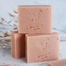 洋甘菊冷制皂手工皂沐浴皂洗脸皂洁面皂精油皂香皂伴手礼礼 品