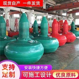 拦污浮筒;水上游艺设施;其他塑料制品