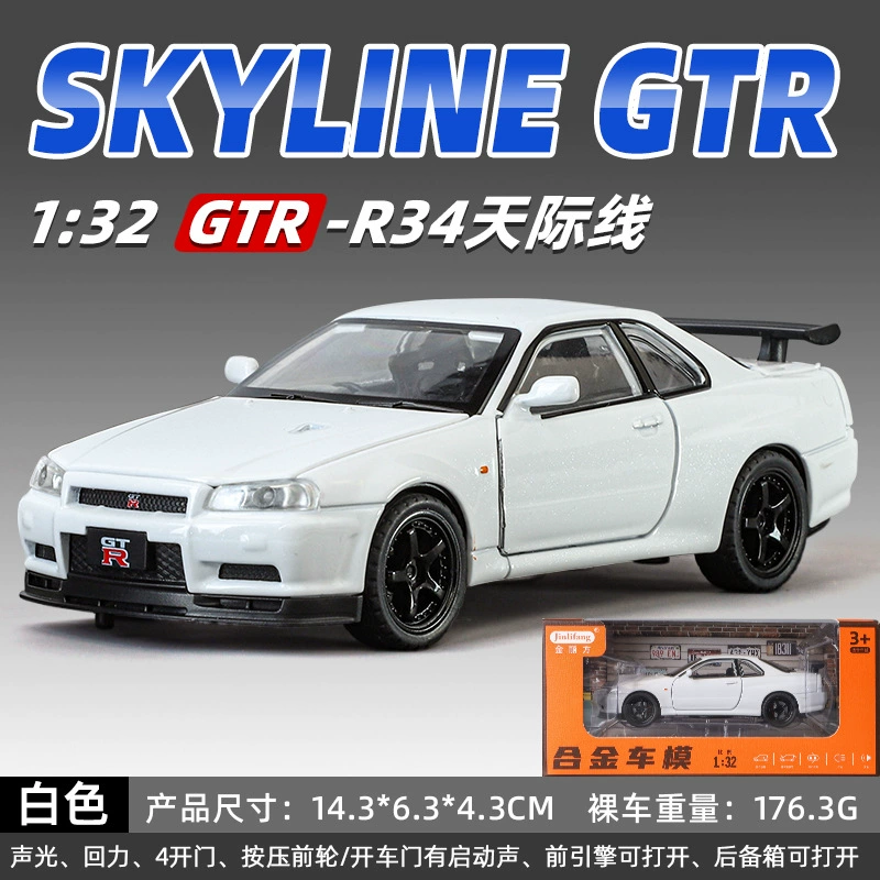 Die-cast Warrior GTR R34 Racing Car Model, 1:32 Scale, Light & Sound, Shock Absorbers
