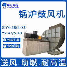 GY4-73偠tLC 4-68xLC i~݆LC ˮA ĥ