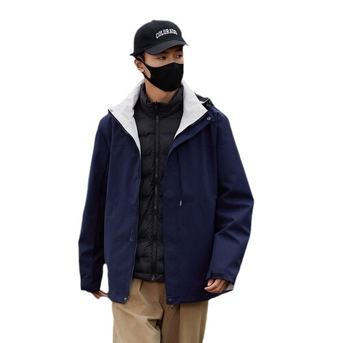 Autumn and winter men's and women's three-in-one down jacket graphene thickened down jacket mountaineering two-piece set group purchase work clothes