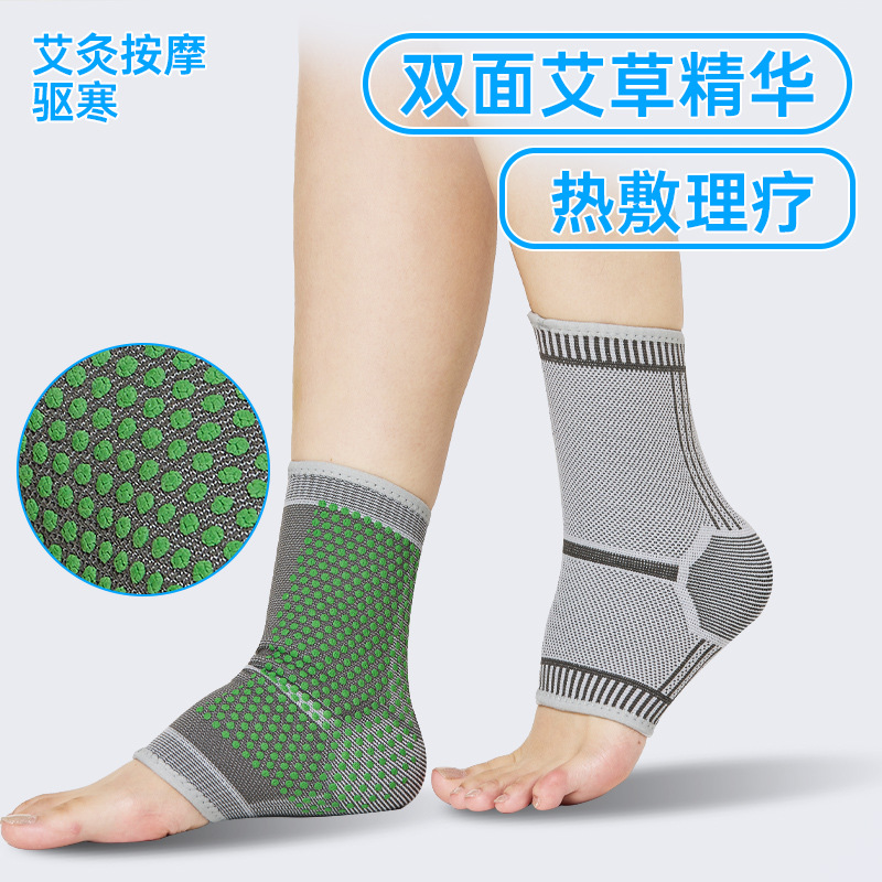 Protector de tobillo de grafeno caliente protector de tobillo cubierta de muñeca de mujer tobillo de tobillo de pierna protector de articulaciones de pie protector de esguince protector de chaqueta deportiva hombre