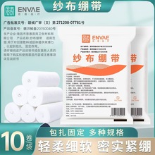 �t��Ó֬�����X������ڰ����̶�����͸��ֹѪ����һ���ԏS�����l