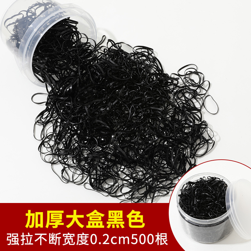 Banda de goma desechable negra corbata de pelo de mujer pequeña cubierta de cuero de alta elasticidad duradera no lastimar cuerda de pelo corbata de pelo banda de pelo verano