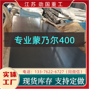 ���ˠ�400���а� ���ˠ��Ͻ�2.4360��İ���  �\���̼�