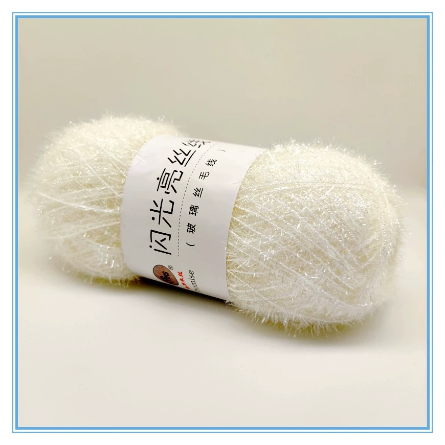 Стеклянная шелковая нить, handmade мерцание, 50 г (≈100 м) — упакованный односторонний пряжа