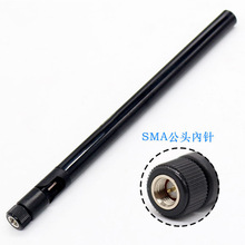 �����⾀ ������ ���ɔ_470-510MHzȫ��LoRaȫ�l���z���쾀