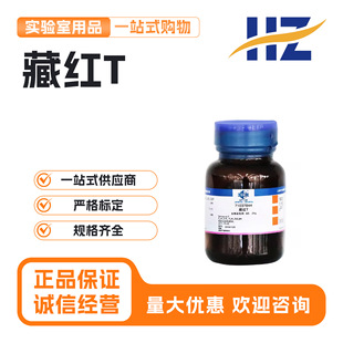 �Ϻ���ș�ؼtT�|�Լt �ؼt���tT ɳ�S��ԇ��򞻯�Wԇ��BS25g���tT