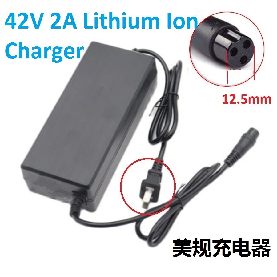Cargador 42V2A Cargador de batería de litio Cabeza de gran aviación 36V Scooter eléctrico Cargador de coche eléctrico