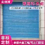 佛山电动快速镀锌卷闸门