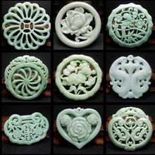 贵州翠吊坠镂空仿古玉佩翡翠色龙牌飘花玉石挂件会销礼品地摊货源