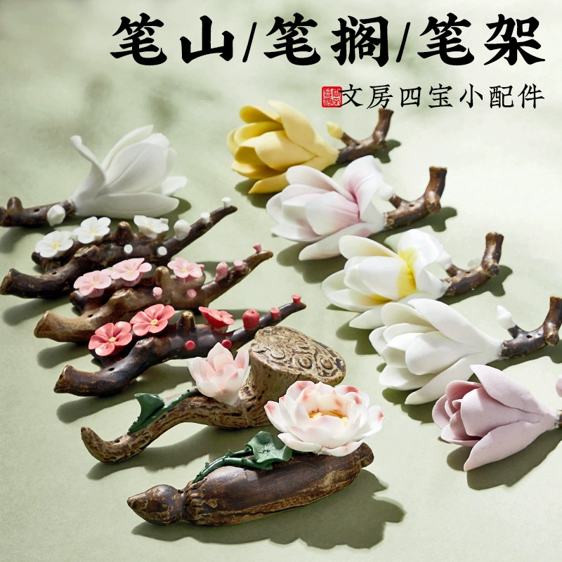 Оптовая продажа магнолии кисти для ручки сливы держатель для ручки лотоса керамический держатель для ручки