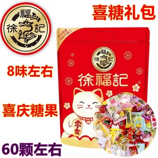 �츣ӛ��ϲ������380g��϶�ζܛ��Ӳ�ǹ���cϲ�ǲʴ���؛�ͶY��