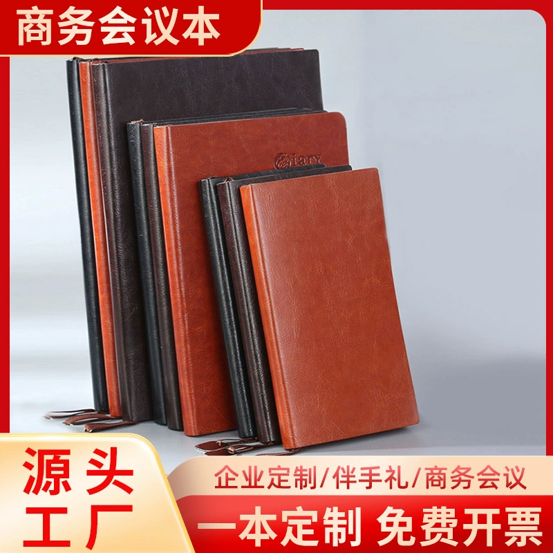 Laptop, pocketbook for students, notebook, book, business version, custom-made