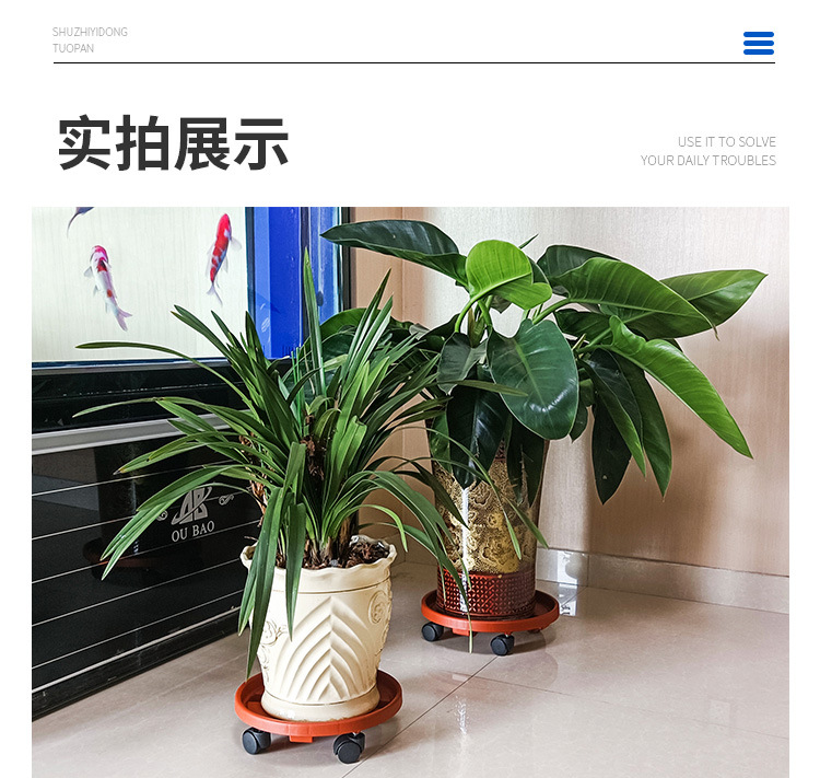 260轮托_11.jpg