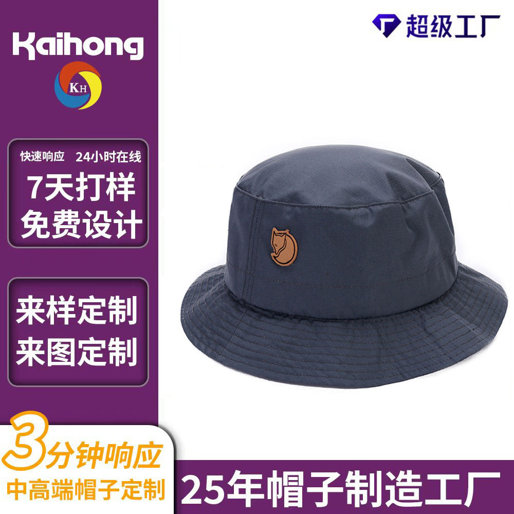 Sombrero de pescador de moda personalizado protección solar montañismo cuerda de tracción ajustable anti-UV gorro de bisel sombrero para hombre