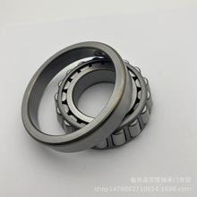 差33009AFLS45*75*24F؛l