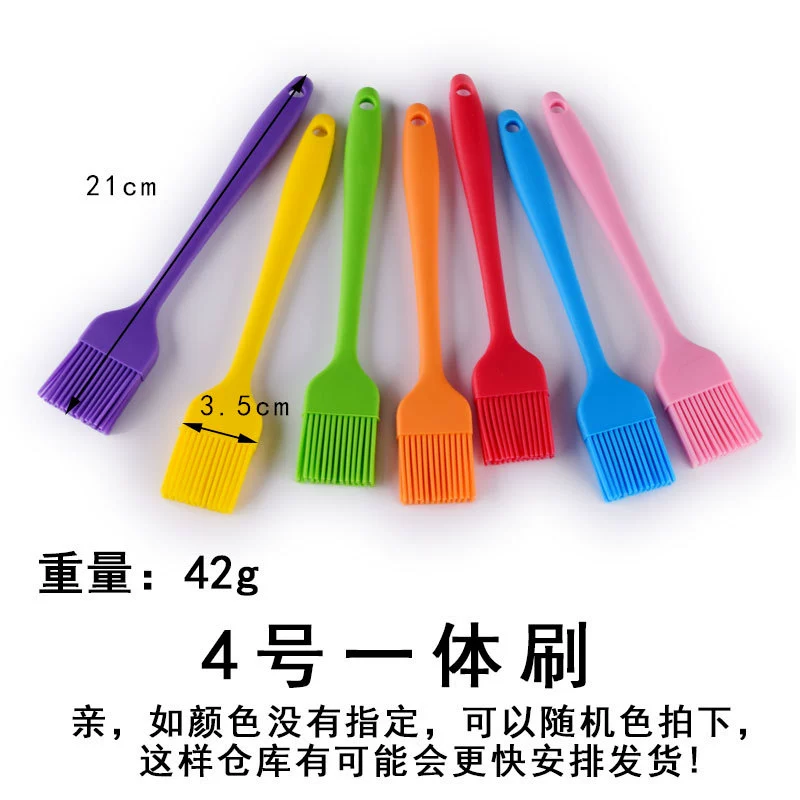 Transparent silicone cream brush, increased thickness