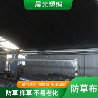 加厚除草布透水透气编织防草地布黑地膜苗圃育苗遮草布园艺防草布