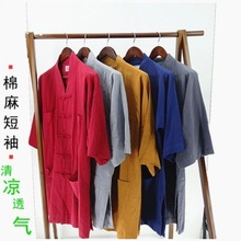 ɮ�������ļ���������̹Ӻ����³��Ҏ���ɮ������С�ӳ������L��